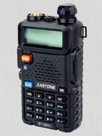 Image of Handy Talky (HT) Zastone