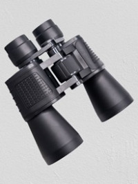 Image of Teropong Binokular Lain-lain